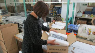 Export Shockproof Packaging Station