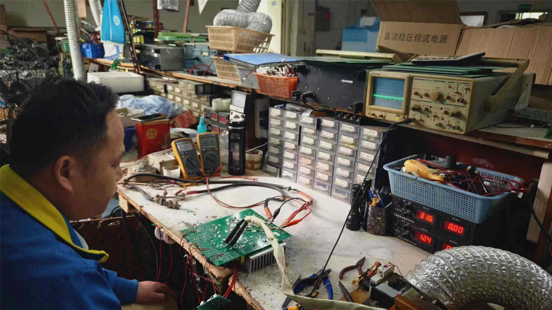 Initial Electrical Function Test Station